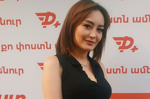 any